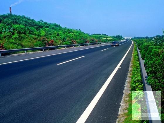 高速公路建设项目监理实施纲要（资料113页） - 1