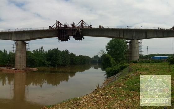 铁路桥悬浇连续钢构支架设计施工及受力检算 - 1