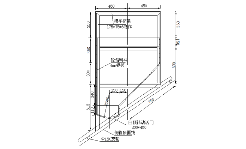 大型水电站施工组织设计方案 - 4