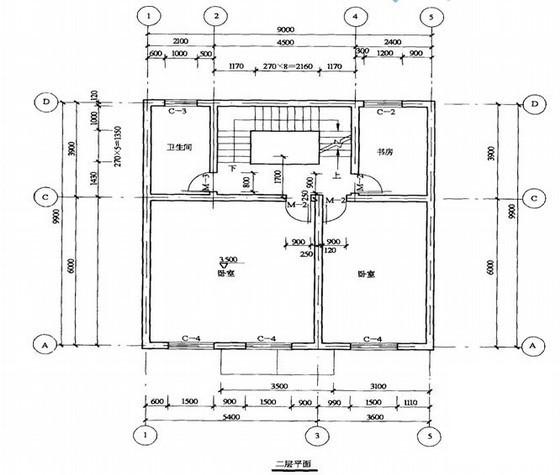 建筑工程量清单与工程量清单计价（附CAD图纸，计算书） - 4