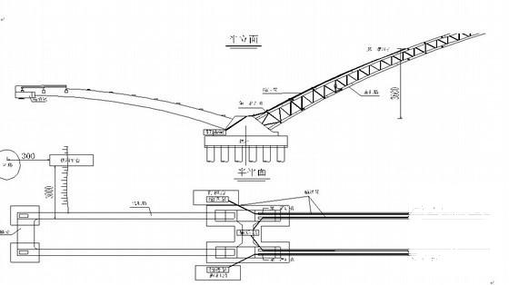 大跨径钢管拱自密实混凝土施工工法（级） - 3