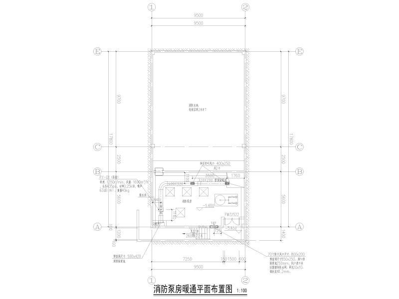 消防泵房暖通平面布置图