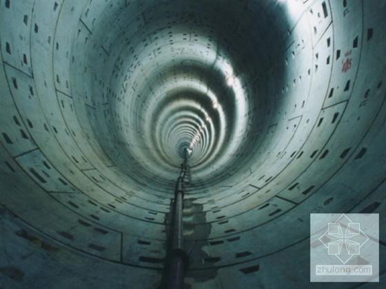 地铁隧道工程施工组织设计（盾构） - 1