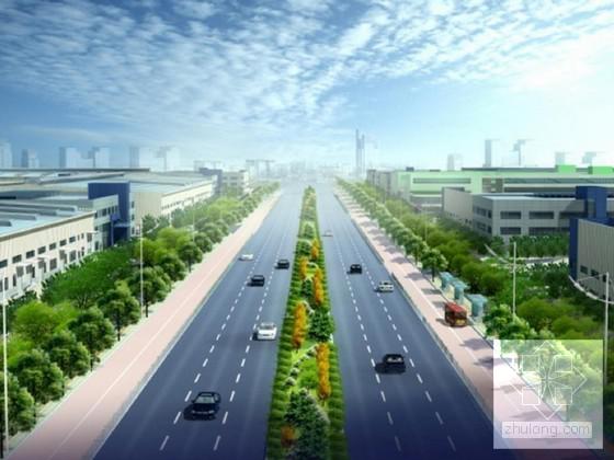 道路改建工程施工组织设计 - 1