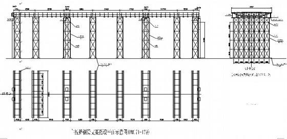高架桥钢箱梁吊装施工组织设计 - 1