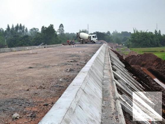 特殊地质路基工程施工方案（岩溶膨胀土松软土） - 1