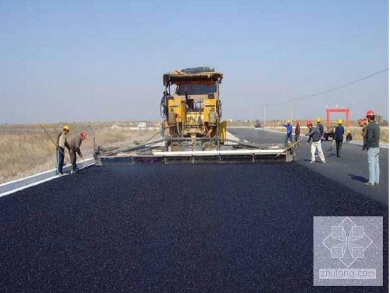 高速公路路面工程施工组织设计 - 4