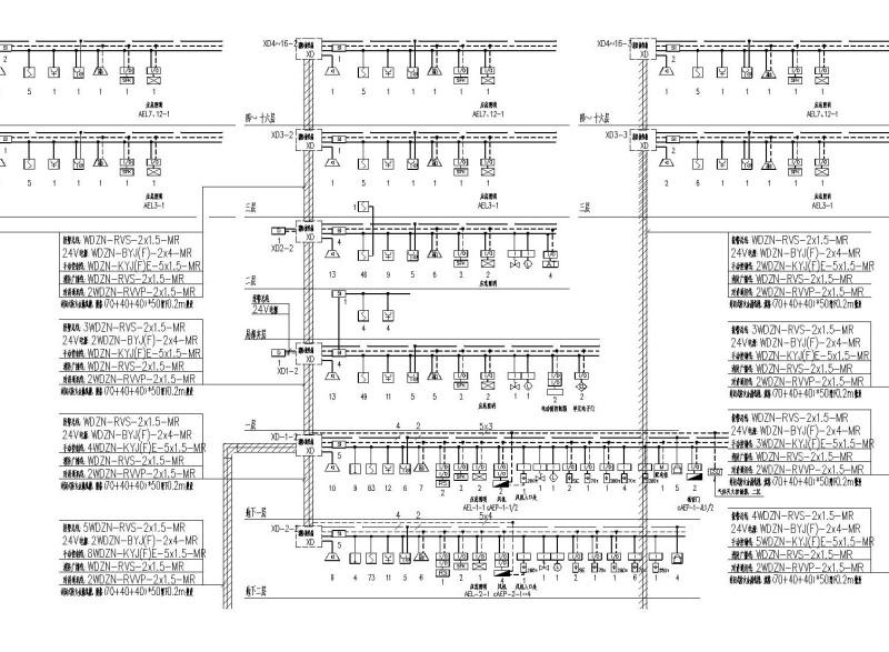 一类高层公共建筑消防报警、防火门监控、消防电源监控系统CAD施工图纸 - 1