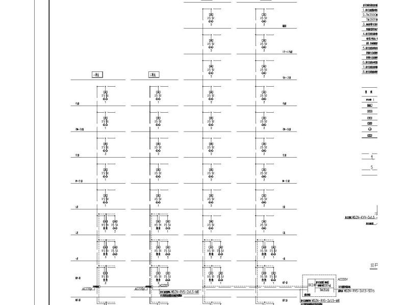 一类高层公共建筑消防报警、防火门监控、消防电源监控系统CAD施工图纸 - 2