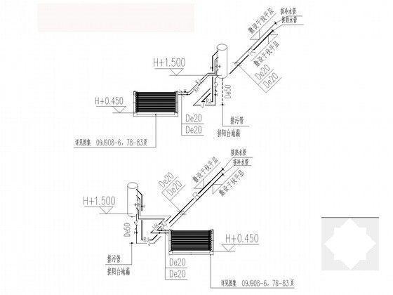 商住小区建筑给排水施工图纸（太阳能热水系统） - 5