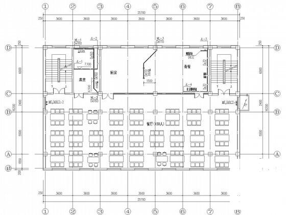 5层宾馆综合服务楼给排水CAD施工图纸 - 1