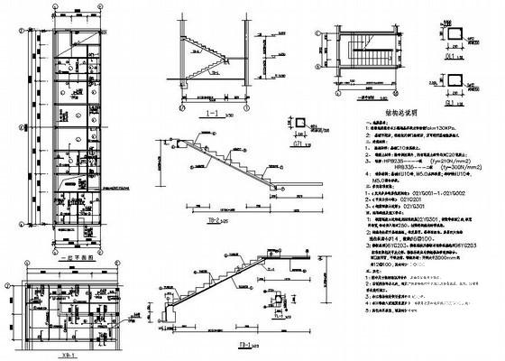 带吊车跨度15米两层门式刚架厂房结构CAD施工图纸(平面布置图) - 3