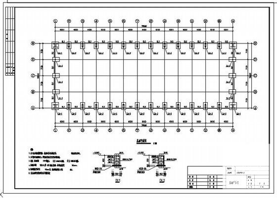 跨度28.5m单层门式钢架冶炼钢厂房结构设计图纸（桩基础） - 4