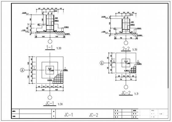 20m跨轻钢单层厂房建筑结构设计CAD图纸（6度抗震）(基础平面图) - 4