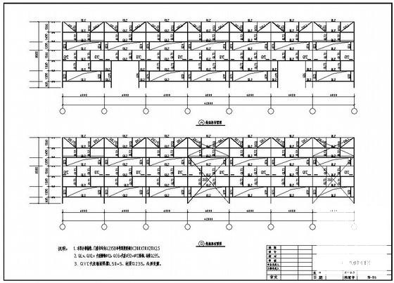 15m跨带10吨吊车钢结构厂房建筑结构设计图纸（独立基础） - 4