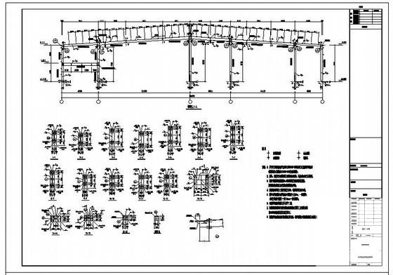 跨度20米局部2层门式刚架厂房结构设计CAD图纸（结构设计总说明）(平面布置图) - 3
