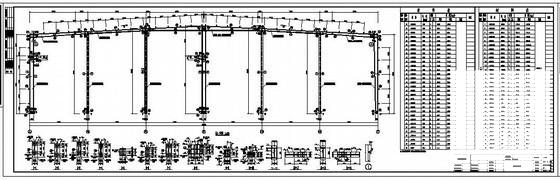 跨度21米3层钢结构生产基地厂房结构设计图纸（结构设计总说明）(平面布置图) - 4
