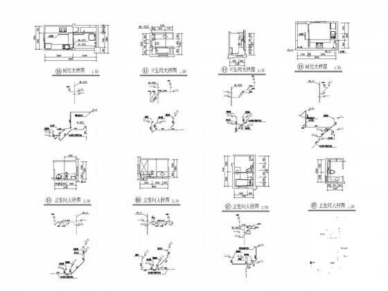 9层住宅楼建筑给排水CAD施工图纸 - 2