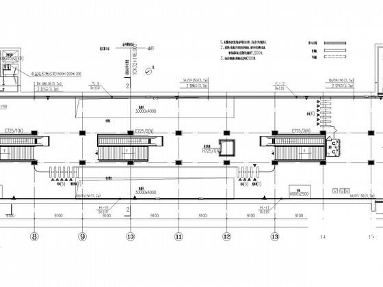 地铁线工程大型站点给排水初步设计图纸（设计说明书） - 3