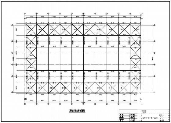 36米跨重钢单层门式钢架厂房结构设计图纸(吊车梁) - 1