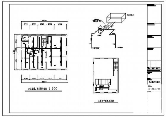 6层快捷酒店消防给排水CAD施工图纸(自动喷淋灭火系统) - 4