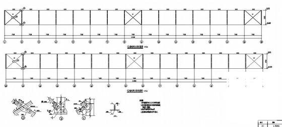 27m跨门式钢架厂房结构设计图纸（独立基础） - 2