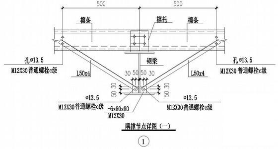 27m跨门式钢架厂房结构设计图纸（独立基础） - 4