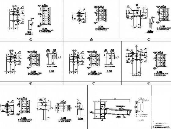 跨度24米单层单山单跨门式刚架厂房图纸（柱距6.80米）(钢结构设计说明) - 4