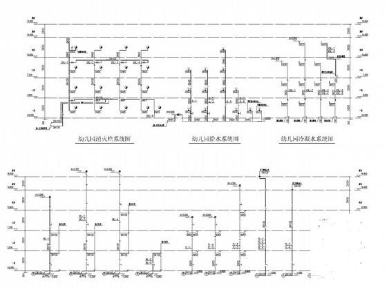 4层幼儿园建筑给排水CAD施工图纸 - 4