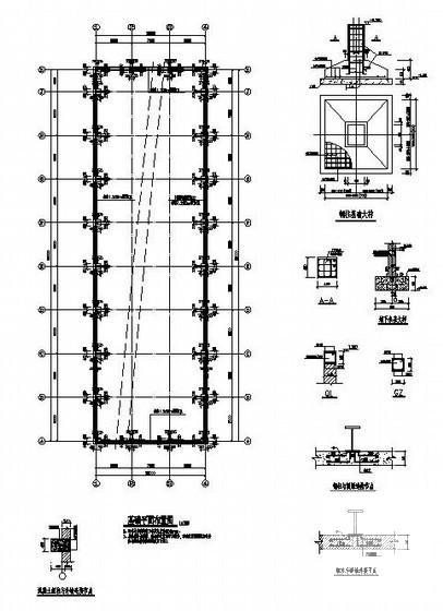 跨度20m单层门式钢架厂房结构设计图纸（6度抗震） - 3