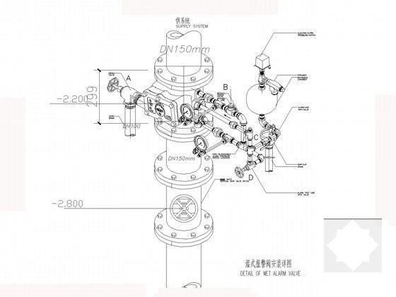 11层商住小区建筑给排水施工图纸（同层排水气体灭火） - 5