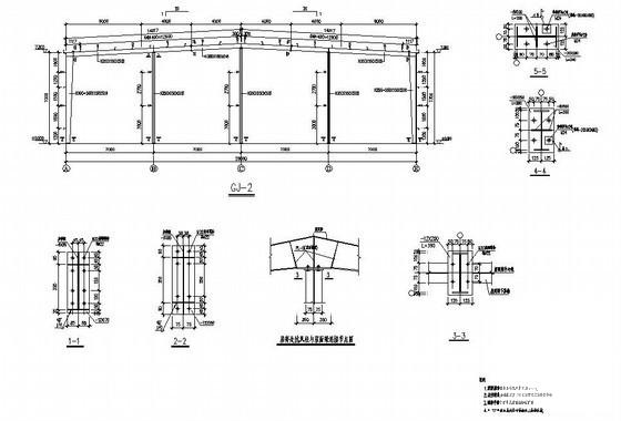 跨度28米单层钢结构厂房结构设计CAD图纸（8度抗震）(平面布置图) - 4