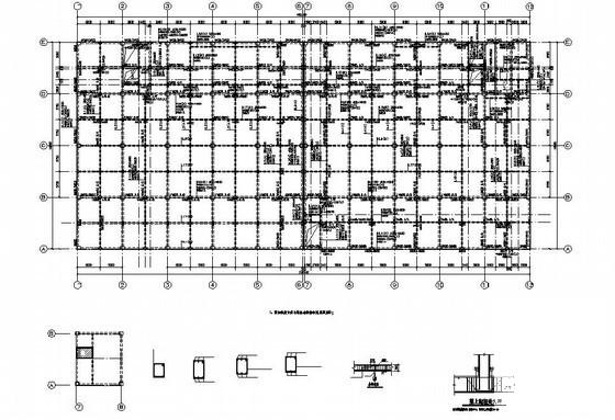 多层框架结构厂房结构设计CAD图纸（桩基础，7度抗震）(梁平法施工图) - 2