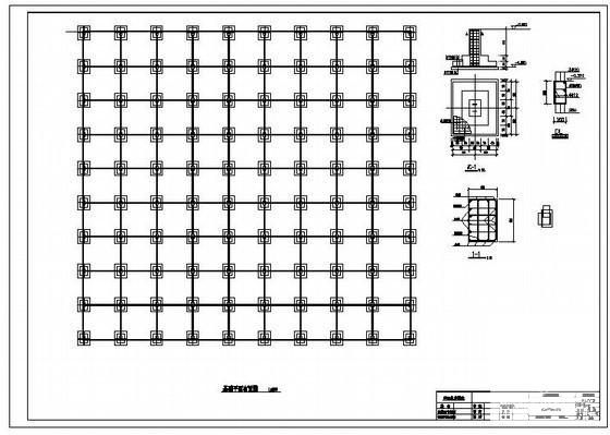 上4层框架结构轻钢厂房结构设计图纸（独立基础）(施工总说明) - 1