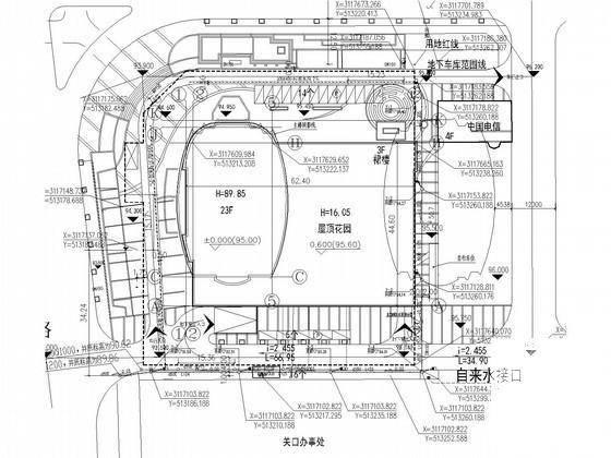 高层办公楼给排水消防CAD施工图纸 - 2