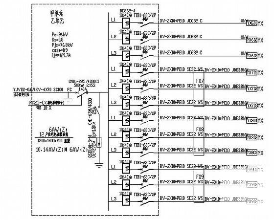 17层钢筋混凝土结构商住楼电气CAD施工图纸 - 4