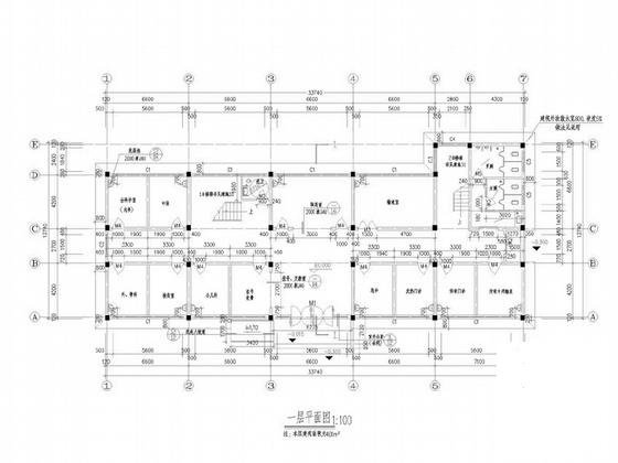 卫生院建筑施工图（74页图纸） - 3