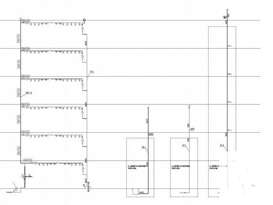 办公楼改造工程给排水消防CAD施工图纸(自动喷淋系统图) - 3