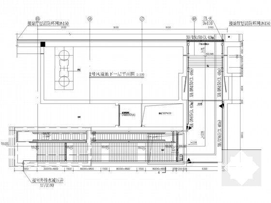 3层大型地铁工程岛式站台车站给排水初步设计图纸（说明书） - 4