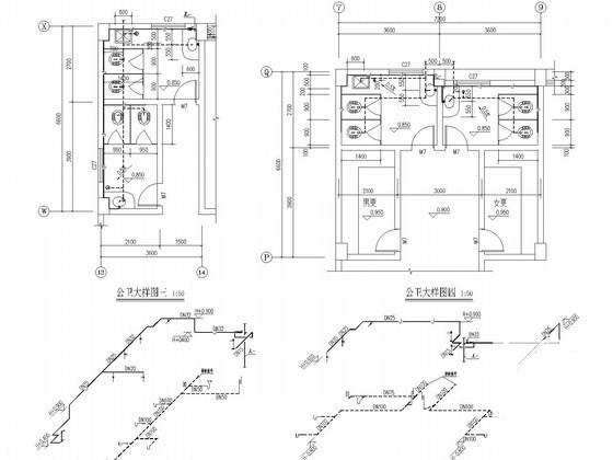 3层综合实践基地生活楼给排水消防CAD施工图纸 - 4