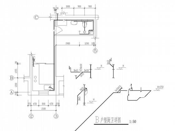 多层经济适用楼散热器采暖及煤气系统设计CAD施工图纸（给排水设计） - 5
