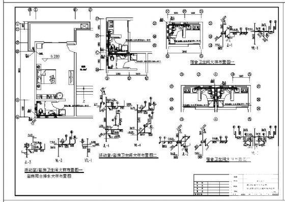 3层水泥厂职工宿舍楼水电CAD图纸(市政污水管网) - 2
