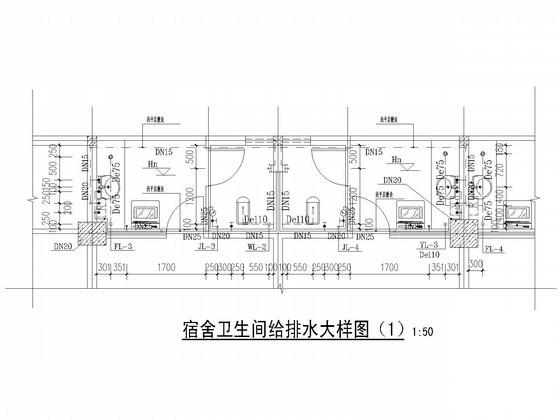 5层宿舍楼建筑给排水图纸（太阳能热水系统） - 3