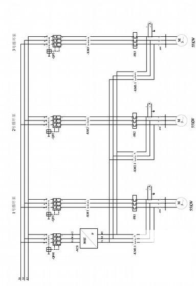 知名厂家设备二次回路原理图纸控制图纸（变频柜低压柜电源柜DCS柜） - 3