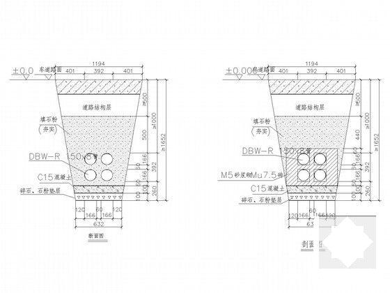 18层知名三级甲等医院变配电系统CAD施工图纸（地下4层）(电气设计说明) - 4