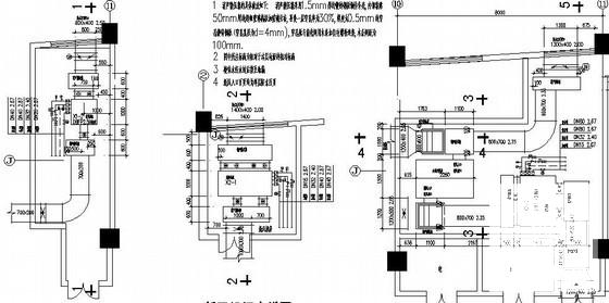 11层高级会议中心暖通设计CAD施工图纸（知名设计院）(防排烟系统图) - 3