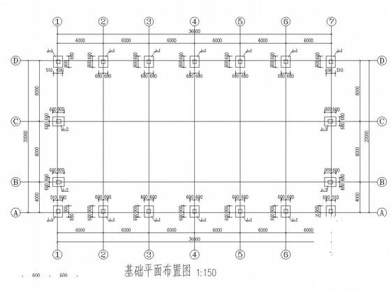 36米长光伏农业大棚建筑结构施工图纸 - 2