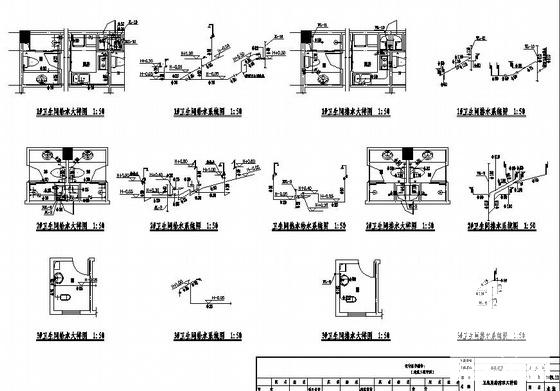 10层酒店公寓给排水CAD施工图纸 - 4
