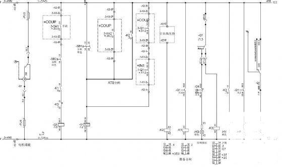 输煤电站低压配电室电气设计CAD图纸 - 4