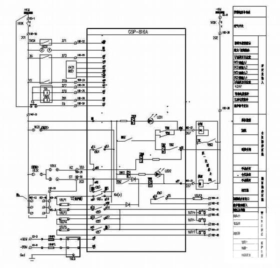 35KV变电站电气设计CAD图纸(电压互感器) - 2